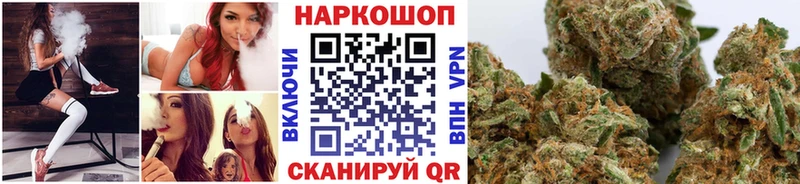 Наркота Кызыл Метамфетамин МЕФ АМФЕТАМИН ГАШ КОКАИН СОЛЬ Бошки Шишки mega сайт Галлюциногенные грибы LSD-25