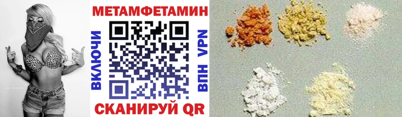 АМФ Розовый  Кызыл 