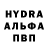 Кетамин VHQ trekoll11