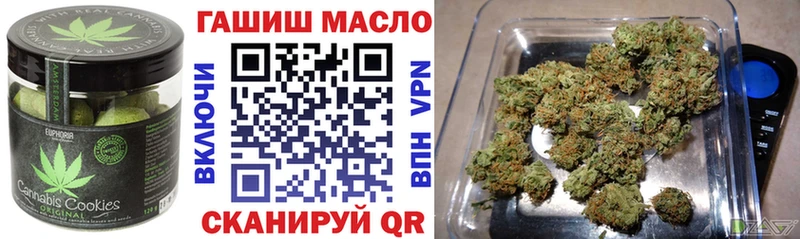 Canna-Cookies марихуана  сколько стоит  OMG онион  Кызыл 