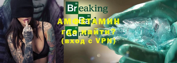 МДПВ Магас