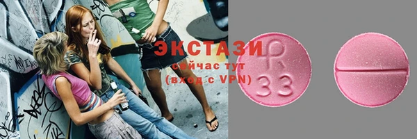 твердый Майский