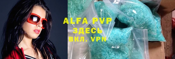 твердый Майский