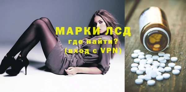 МДПВ Магас