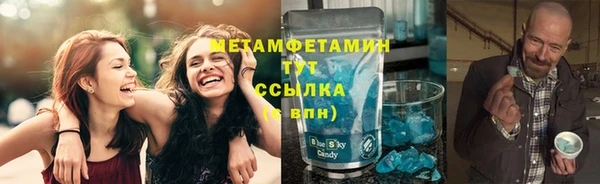 МДПВ Магас