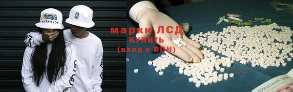 мяу мяу мука Орехово-Зуево