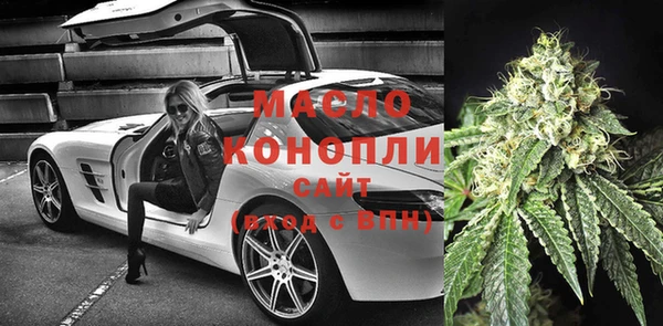 МДПВ Магас