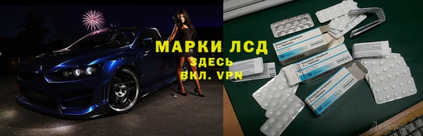 мяу мяу мука Орехово-Зуево