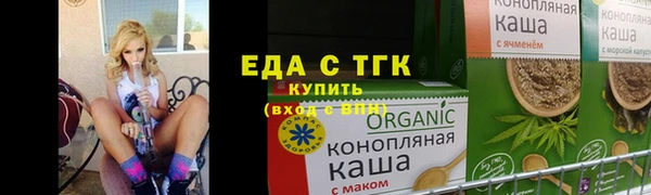 твердый Майский