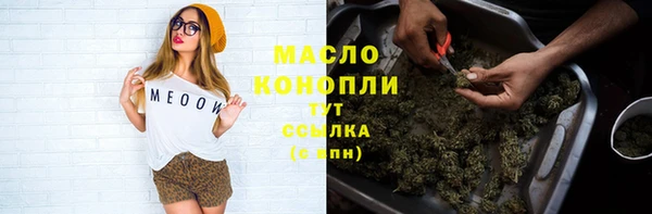 твердый Майский