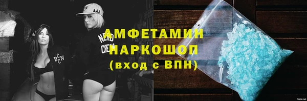 МДПВ Магас