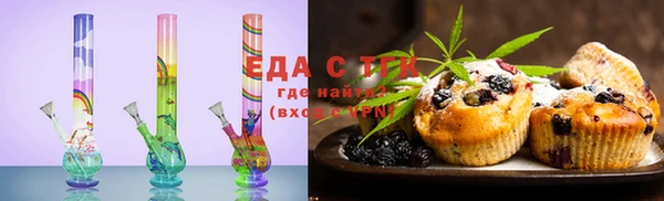 гидра Магадан