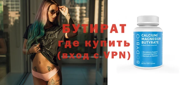 твердый Майский