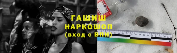 МДПВ Магас