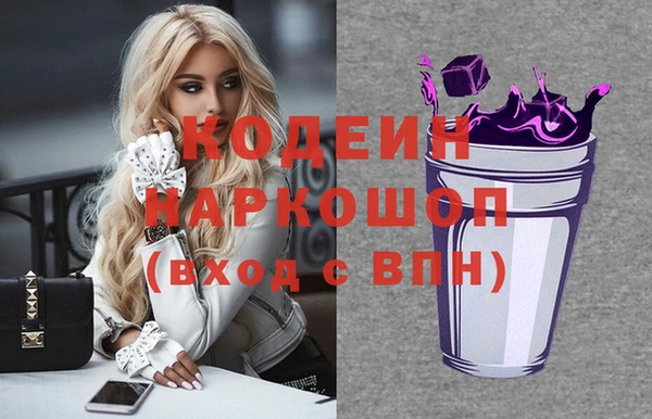 МДПВ Магас