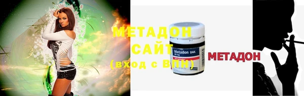 твердый Майский