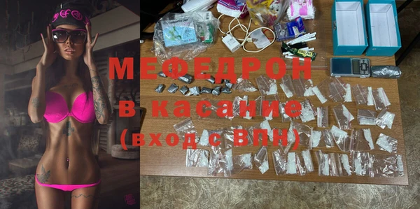 МДПВ Магас