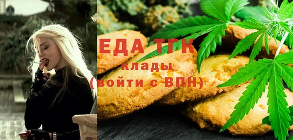 твердый Майский