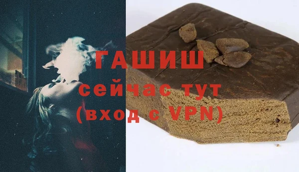МДПВ Магас