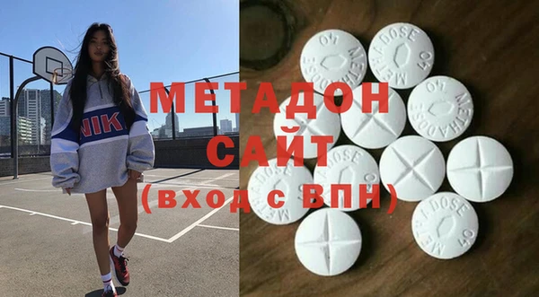 МДПВ Магас