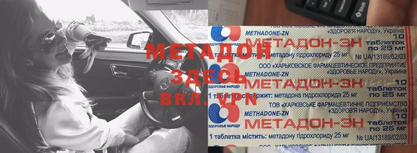 СК Долгопрудный