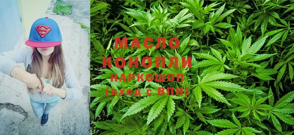 гидра Магадан