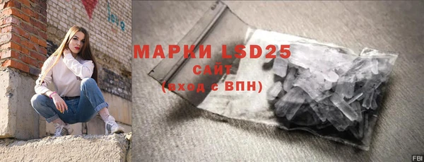 твердый Майский