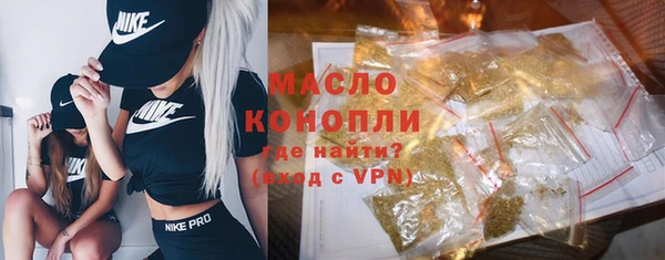 МДПВ Магас
