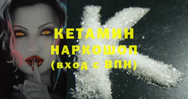 твердый Майский