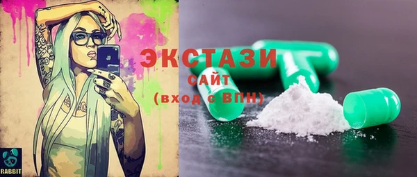 твердый Майский