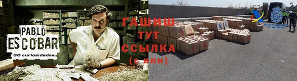 твердый Майский